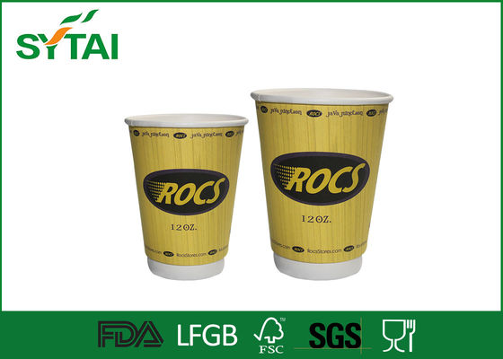 Chine Doubles tasses de papier peint écologiques, tasse de café biodégradable du papier 16oz fournisseur