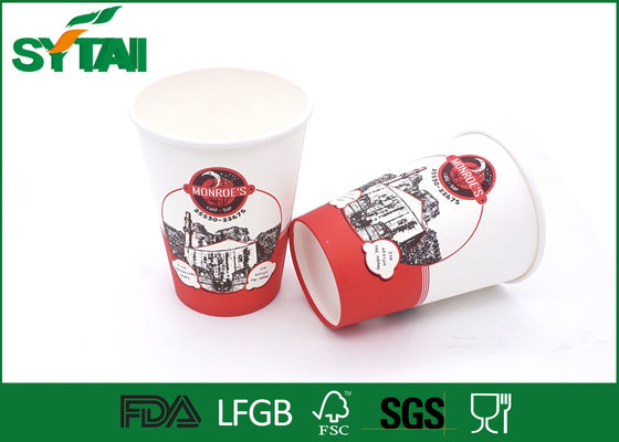 Chine Tasses jetables recyclables isolées/tasses chaudes de boisson avec adapté aux besoins du client de relief fournisseur