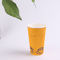 20oz 600ml respectueux de l'environnement personnalisée de gobelets en papier Ripple, recyclés jetables gobelets fournisseur