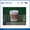 Impression personnalisée isolés seule paroi Gobelets jetables, des tasses de café pour les boissons chaudes fournisseur