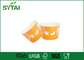 Cuvettes de papier écologiques oranges biodégradables de crème glacée avec des couvercles fournisseur