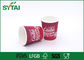 Tasses de papier d'ondulation faite sur commande rouge de logo pour des boissons de froid, tasse de papier personnalisée fournisseur