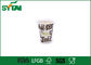 Les tasses de papier de boissons chaudes de Customsized avec le traiteur de couvercle/café met en forme de tasse la certification ISO9001 fournisseur