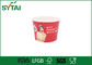 La belle crème glacée jetable rouge met en forme de tasse le logo écologique adapté aux besoins du client fournisseur